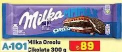 MİLKA OREOLU ÇİKOLATA 300 G